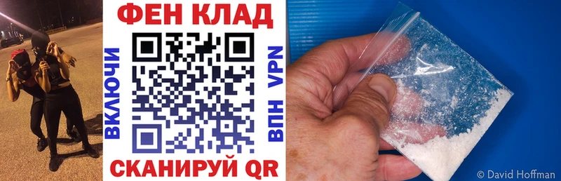 даркнет сайт  Бокситогорск  Амфетамин Premium 
