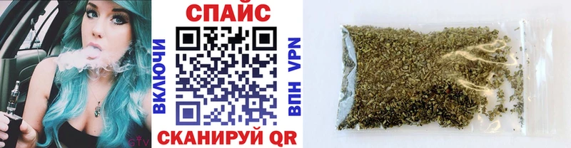 БУТИРАТ BDO Бокситогорск