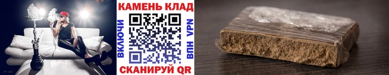 площадка наркотические препараты  Бокситогорск  ГАШ Premium  OMG зеркало 
