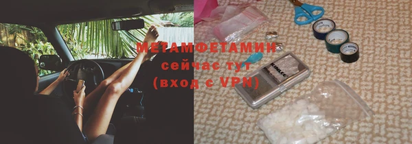 бутик Богданович