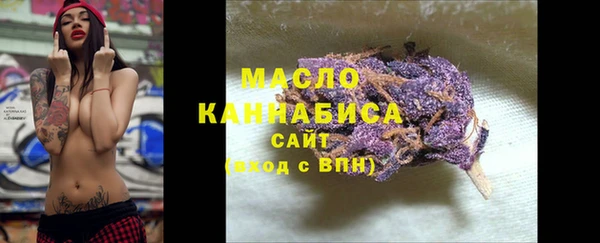 PSILOCYBIN Белоозёрский