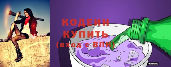 spice Беломорск
