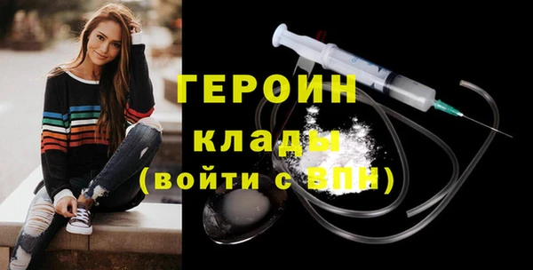 spice Беломорск