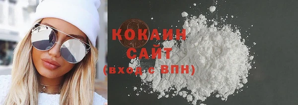 бутик Богданович