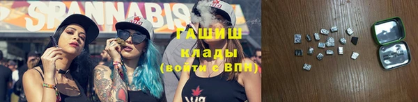 бутик Богданович