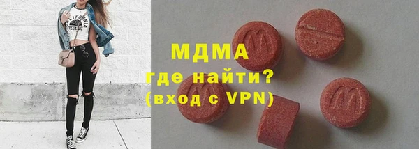 spice Беломорск