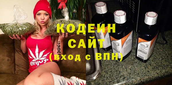 марихуана Белокуриха