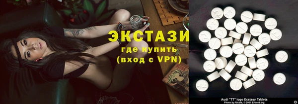 бутик Богданович
