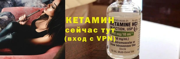 бутик Богданович