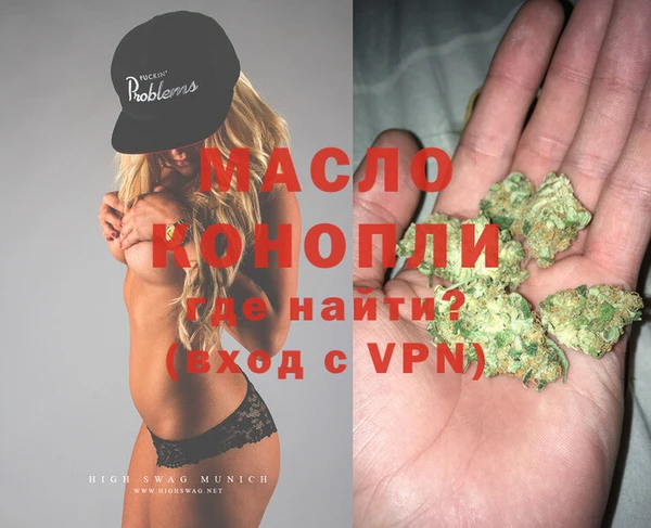 PSILOCYBIN Белоозёрский