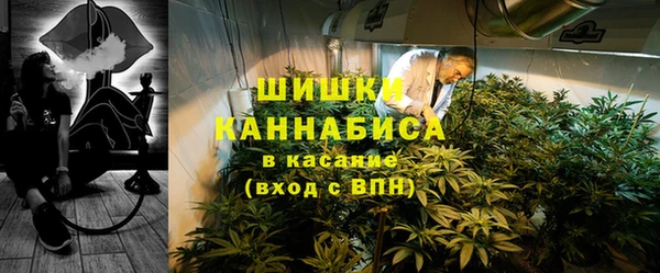бутик Богданович