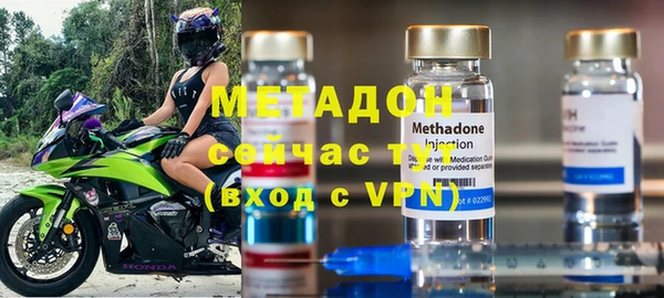 бутик Богданович