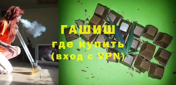 бутик Богданович