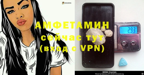 бутик Богданович