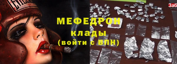 PSILOCYBIN Белоозёрский
