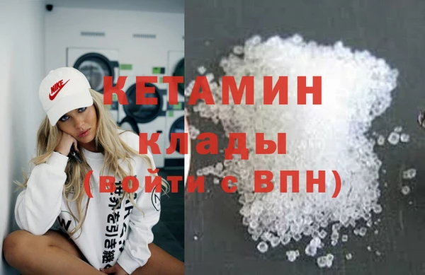 бутик Богданович