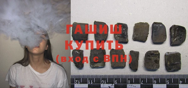 бутик Богданович