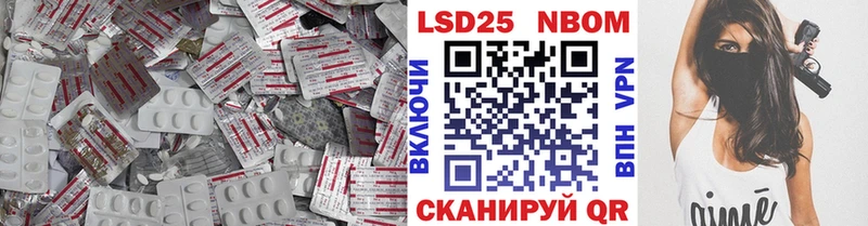 где купить наркоту  Бокситогорск  Лсд 25 экстази ecstasy 