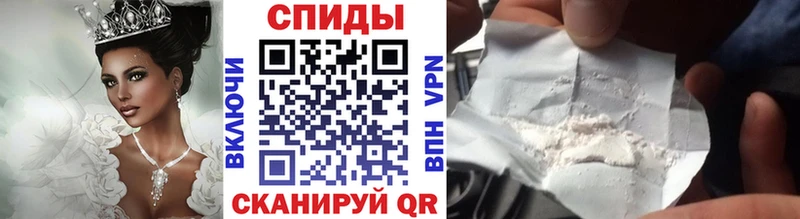 shop клад  Бокситогорск  Метамфетамин винт 