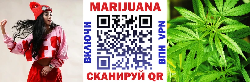 Бошки марихуана Ganja  гидра ссылка  Бокситогорск 